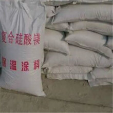 北京稀土保溫漿料商家圖片