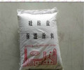 黑龙江防腐保温复合硅酸镁保温膏