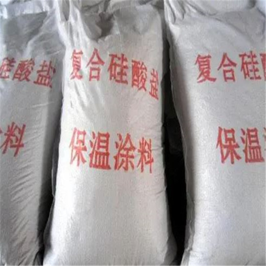 上海做硅酸盐复合保温浆料