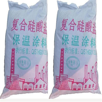 甘肅罐體復合硅酸鹽保溫涂料