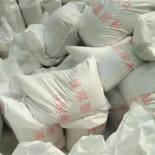 甘肅生產(chǎn)FBT稀土復(fù)合保溫膏圖片