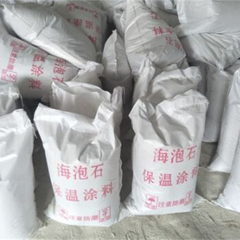 甘肅罐體復合硅酸鹽保溫涂料