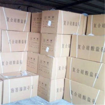 江西做復(fù)合硅酸鹽保溫板