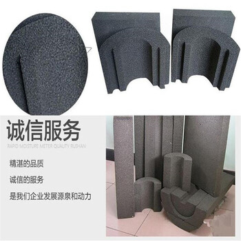 做泡沫玻璃弧形板實體廠家