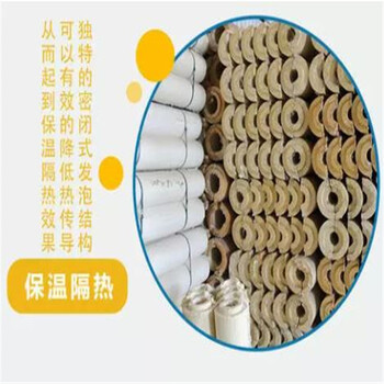 罐體聚氨酯管殼廠家價格