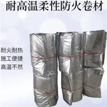做硅酸鹽纖維防火包裹廠家