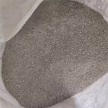 珍珠巖保溫砂漿廠家價(jià)格