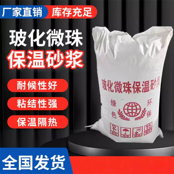 膨脹?；⒅楸厣皾{公司電話