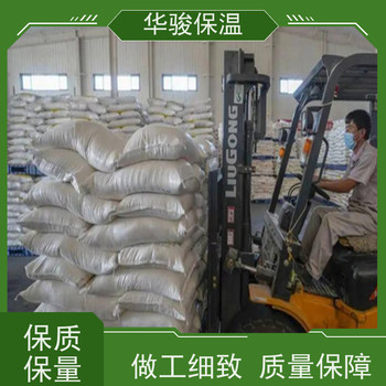 膨脹玻化微珠保溫隔熱砂漿產品價格
