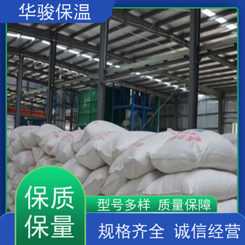 復(fù)合保溫砂漿廠家在哪