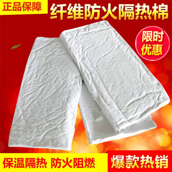 硅酸鹽板廠家在哪