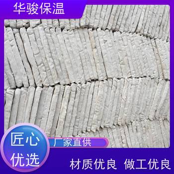 復(fù)合硅酸鹽保溫棉廠家地址