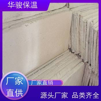 硅酸鹽板批發(fā)電話