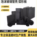 玻璃發泡管含稅價格