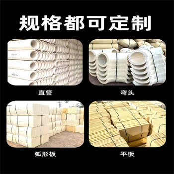 聚氨酯保溫管殼廠家公司
