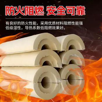 硬泡聚氨酯發泡管殼是什么價格