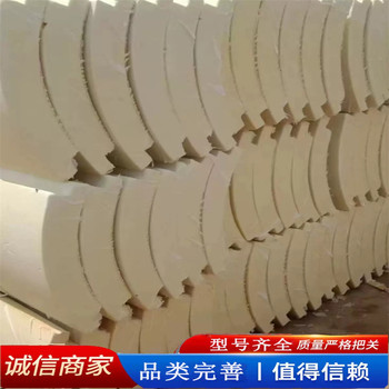 硬泡聚氨酯保溫管殼多少錢一米