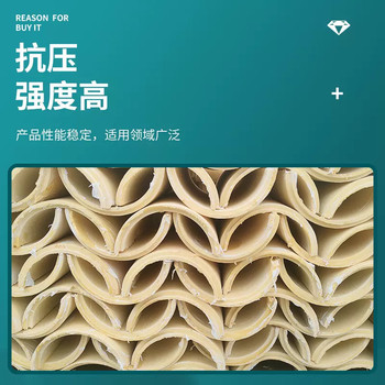 硬泡聚氨酯管殼廠家電話