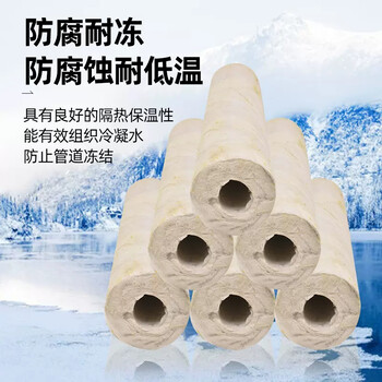 保溫節(jié)能節(jié)能硅酸鋁管多少錢(qián)一立方