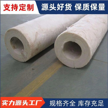 節能硅酸鋁管廠家