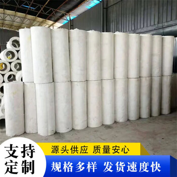 硅酸鋁管殼含稅價格