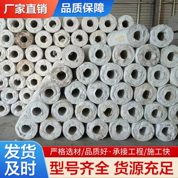 硅酸鋁管殼產(chǎn)品價(jià)格