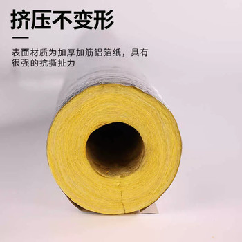 玻璃棉管帶鋁箔附近的廠家