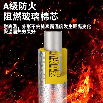 離心玻璃棉保溫管公司