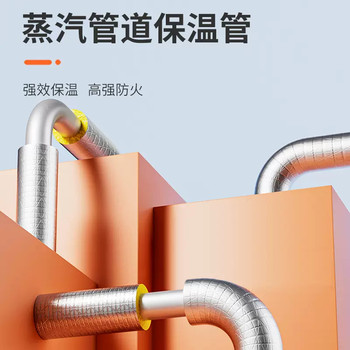 玻璃棉纖維管殼批發多少錢