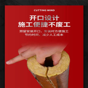 玻璃棉保溫管殼實體廠家
