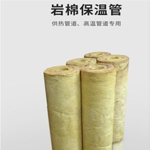 離心巖棉管殼廠家圖片