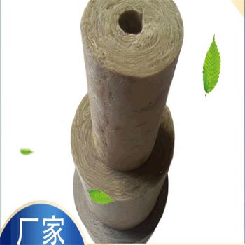銷售批發(fā)巖棉保溫管