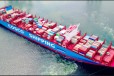 国际货运代理备案条件-国际货运代理备案流程！