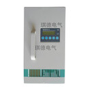 高頻電源模塊HLM22010-6直流屏智能充電模塊HLM22010-6