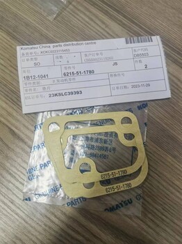 小松配件D61PX-15薄墊片成套用具134-27-05010