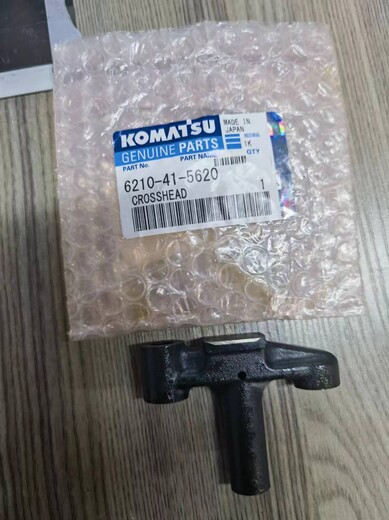 發(fā)動(dòng)機(jī)配件6D140-1十字頭銷(xiāo)6210-41-5620