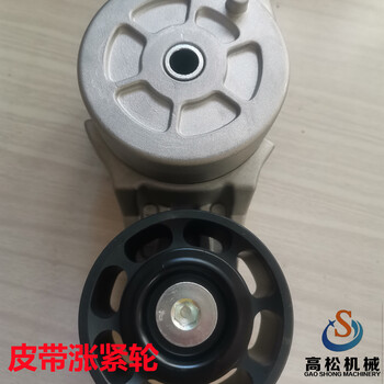 挖機(jī)配件批發(fā)PC1250-7風(fēng)扇皮帶張緊輪6240-61-4701