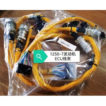 小松PC1250-7發(fā)動機ECU線束6240-81-5322