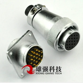 雄強(qiáng)科技定制高鐵動車電力連接器試驗(yàn)臺/接插件插拔試驗(yàn)臺