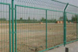 河北双边护栏网厂家供应北京新型围栏网天津花园栅栏网