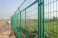 河北三角折弯护栏网厂家供应青海钢丝隔离网咸宁绿色养殖围栏网