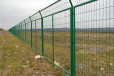 河北飞机场护栏网厂家供应海西焊接围栏网海南塑料皮防护网