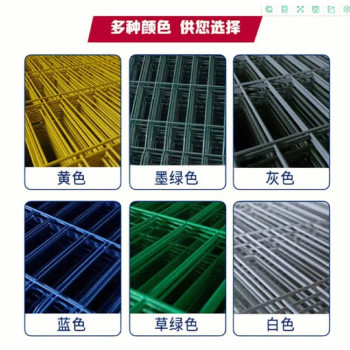 河北飞机场护栏网厂家供应遵义塑料皮隔离网安顺果园围墙铁丝网