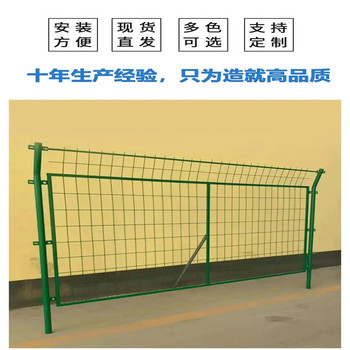 河北勾花護欄網廠家供應孝感防撞荷蘭網鄂州防護圍欄網