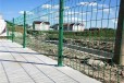 养殖场家用防护网花园围栏网三角折边护栏网