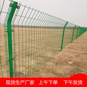 鐵路卷圈護(hù)欄網(wǎng)爬坡護(hù)欄網(wǎng)雙筒護(hù)欄網(wǎng)