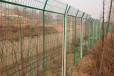 河北刺绳护栏网厂家供应上海三角折弯护栏网重庆飞机场护栏网