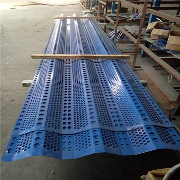 河北單峰防風(fēng)抑塵網(wǎng)廠家晉中靜電噴涂防塵網(wǎng)臨汾靜電噴涂防風(fēng)網(wǎng)