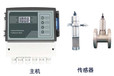 重庆、、涪陵XO-HS6215超声波泥水界面仪厂家销售