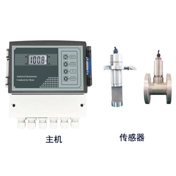 新疆烏魯木齊、克拉瑪依XO-HS6208超聲波明渠流量計生產廠家